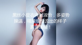 【自整理】OnlyFans——Greybeauty 在闺蜜家的厨房和她老公做爱  最新付费视频【535V】  (294)