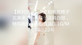 台湾炮王宇宙列车约炮❤️174CM极品颜值美女模特茱莉亚口爆嘴里