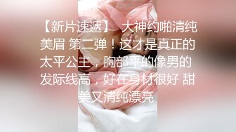 -网红御姐【娜娜】2个闺蜜一起 挑战1男3女 女女舌吻跳蛋震穴 骑乘位插骚逼开档黑丝大肥臀