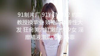 (杏吧傳媒)(xb-122)(20230523)趁女友不在家強上內射她的單身閨蜜