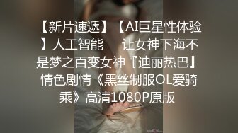 大神潜入商场女厕全景偷拍穿着皮靴的美女服务员