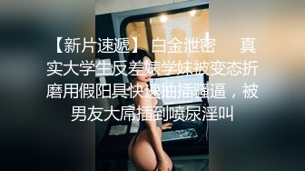 我的屁桃