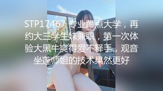 【核弹❤️爆乳女神】91情深叉喔✨ 寂寞嫂子勾引小叔 新春淫荡邂逅 媚色酮体欲罢不能 包臀淫穴怒插中出 淫靡溢精