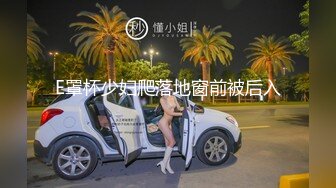  2024-09-01 焦点JDSY-077绝色女总裁招保镖拉进房间深入交流