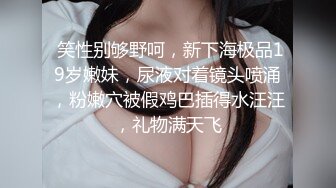 ❤️❤️高颜值女神 肤白貌美大长腿 圆润大奶 粉嫩小穴 丝袜诱惑 道具狂插自慰 美脚美腿太漂亮 (1)