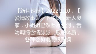 壮哥3200元酒店约啪白色紧身包臀裙性感美女