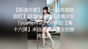 5/26最新 大哥无套啪啪传教士操双马尾辫子的美少妇一顿输出打桩VIP1196