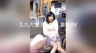 【新片速遞】 颜值不错的良家小孕妇来了，全程露脸跟狼友发骚听指挥，玩弄骚奶子展示大逼逼，特写玩弄自己抠穴水好多刺激