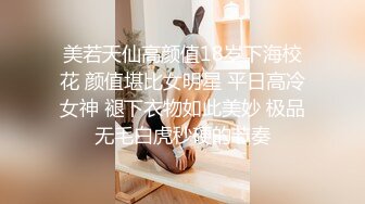 偷拍极品美女们上厕所 这貌似是目前厕拍系列中平均颜值及身材最高的一部