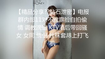 我喜欢的少妇03