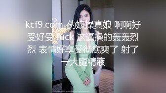 干老婆的大屁股