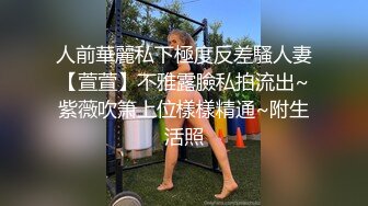 姐姐喝多去厕所的时候，我尾随进去直接后入，裤子都弄湿了