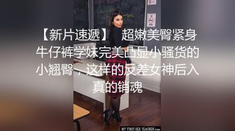 萝莉社 女大学生勤工俭学送外卖 樱花小猫