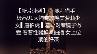 可盐可甜萝莉风福利姬，推特极品肥臀一线天乳环阴环小女神【沙耶可爱】私拍视图，露出风油精炮机各种淫荡行为 (6)