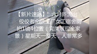 美女高潮忘情享受 (1)