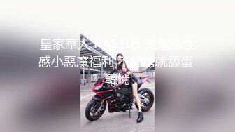 操29岁少妇，屁股很大。