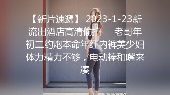 白皙大屁股人妻，叫我去他家后入她，爆浆