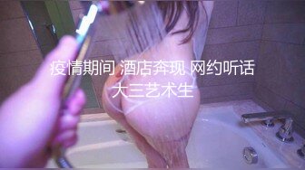 Soul上认识的离异少妇