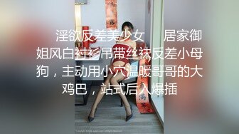 【重磅强推??性奴人妻】奴性十足的骚浪贱『丝欣Mm』舔脚滴蜡口交啪啪 新婚大红床上被主人后入 撞击肥臀一颤一颤