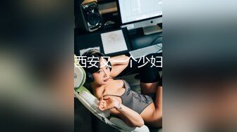 美熟女ドキュメント AV女优 伊织凉子のすべて