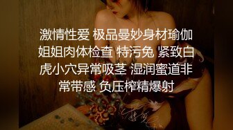 每次都是房东老婆过来收租让她爽了就免租