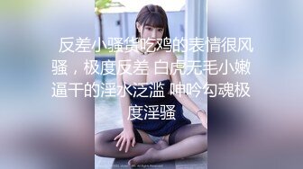 最新推特女神爆乳网红【米大仙法力无边】大尺度性爱私拍流出 长腿黑丝 镜前后入啪啪