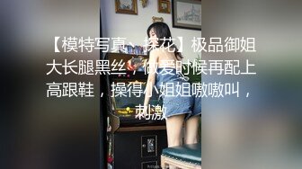 EMS-006 思乐 乐清市滴滴司机强奸杀人事件 爱神国际传媒