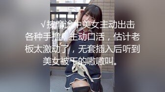 MDX-0077.林思妤.欠债女子贩卖身体 为发财秘诀被射满身.麻豆傳媒映畫