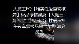 白虎美逼小少妇被金钱诱惑下水援交 一开始有点羞涩被操舒服后就呻吟不止