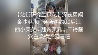 喷射00后，口爆福利