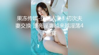 JK小萝莉露脸吃鸡巴 口活超棒