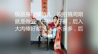 ⚫️⚫️推特超A完美身材嫩妹【Luna000yu】专注户外多场景大胆露出，真空出门地铁游乐场超市人前露逼