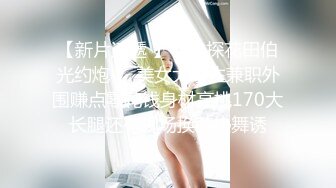 一本道 032523_001 ときめき 〜ドエロい立花りんかとプライベートな生中出し〜立花りんか