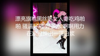 洋老外米糕街头和四川小美女谈价，谈好就去星级酒店开房大战