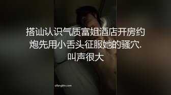 高颜值大奶美眉怎么戴你教我啊啊哥哥好舒服喷了吗原来高潮是这种感觉被强行无套猛怼小脸绯红香汗淋漓爽叫不停