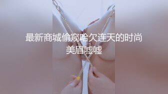 2023.7.9【超人探花】兼职美女，D罩杯大奶子，连干两炮，这对车灯太给力好耀眼