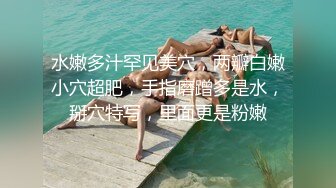 宅配男神之宏翔做零的高潮