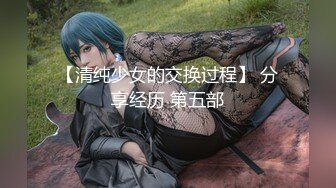 巨乳人妻混剪