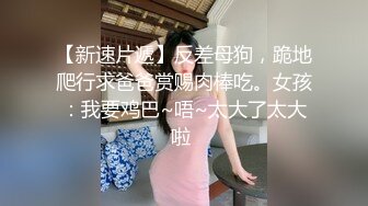  老默爱吃鱼，按摩店来了新美女，小姐姐几下忽悠露出美丽乳房，抠捏调情，对白精彩刺激