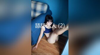 (sex)20230727_大奶萌_65430856