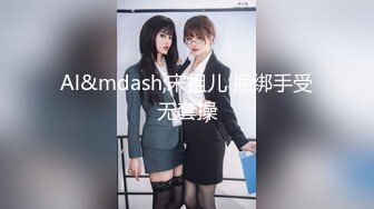 〖重磅推荐〗深夜档『三更半夜』全流出 箱子里美女邀路人随便玩 即兴户外露出 嘉宾性访谈 高清720P版