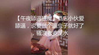   又大又软奶子撩下内裤一顿揉，深喉交奶子夹屌乳交，第一视角抽插嫩穴