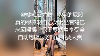 最新外站新品反差婊❤️推特美少女Yang Lagi Viral骚母狗裸体露出与啪啪流出