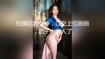 【新片速遞 】水嫩多汁极品粉穴！毛毛性感妹妹！美乳嫩穴超棒，假屌抽插淫水直流，骑乘位两个奶子晃动[2.15G/MP4/05:13:35]