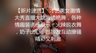 ❤️❤️文静温柔小姐姐，被头套男操逼，摄像小哥观战，苗条大长腿，肛塞尾巴，美臀骑乘打桩机