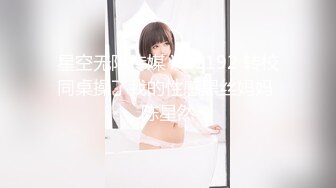 抖音推特反差御姐 Naimi奶咪 身穿白丝水手服坐在凳子上搔首弄姿掰穴玩弄 肛塞爆菊爽到翻白眼