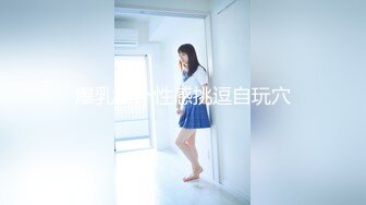 【曹老汉探花】178长腿车模，疫情缺钱下海兼职，温柔妩媚真女神，后入啪啪乳浪翻滚，精彩佳作