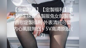 94女友口交