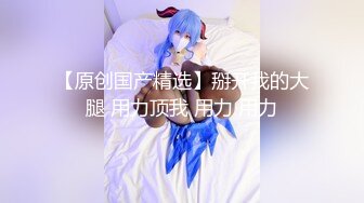 微博福利姬@萌蘭醬(草莓味蘭蘭)雙人全果秀視頻