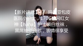 纯欲      口交高手/有全套